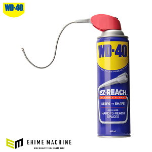 WD-40 WD015 EZ[` ZhK 450ml \^CvMUPV[Y tLVumYt eIAPAC WD-015