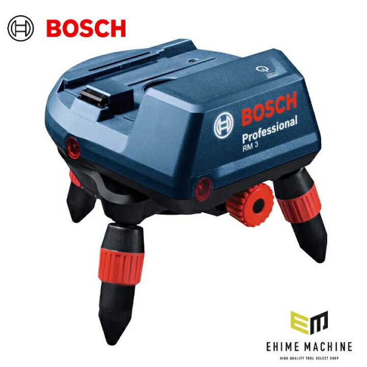 楽天市場】日本正規品 BOSCH RM3 回転台 ボッシュ レーザー墨出器用 