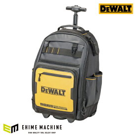 デウォルト キャスター付きバックパック (DWST60101-1) プロ仕様 高耐久 ツールバッグ DEWALT 日本正規品 (4536178898393)