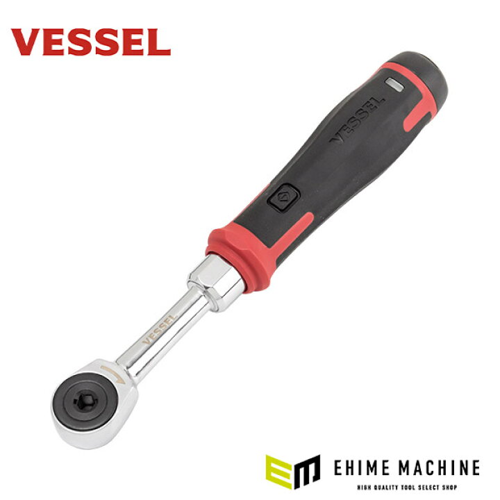 楽天市場】VESSEL No.400ER3 電動スリムラチェット 電動x手動 新次元 