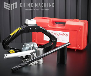 }T_ WbL p^OtWbL ԍڃP[Xt MSJ-850