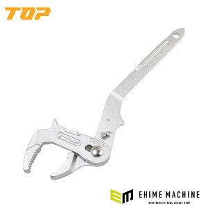 TOP MT-2025LK �ʐ��� ���[�^�[�����` �ؑփ{�^���t�� �S��312mm �g�b�v�H��