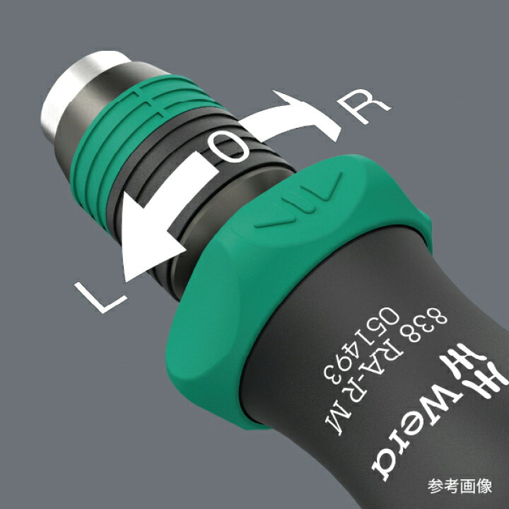 楽天市場】日本正規品 Wera 051066 838 RA-R M インチサイズ Set 1 1 