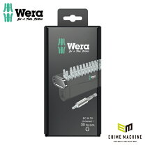 楽天市場】トルクスドライバー セット weraの通販