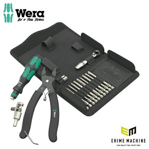 {Ki Wera 136042 9532 ]ԊȈՐLbg 20_Zbg `F[Jb^[Zbg 05136042001 F x