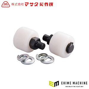 [[J[i] }T_쏊 ASJ-15MLp ԃLX^[Zbg ASJ-15ML-CC MASADA