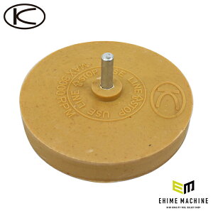 �� KG-25-ER �C���[�T�[ KUKEN