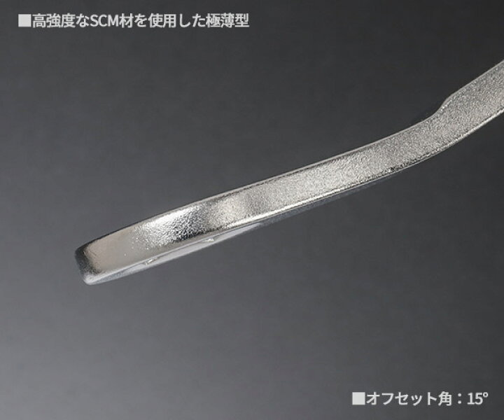 楽天市場】KOTO LW-1717 ロアボールジョイントナットレンチ17mm (LW 