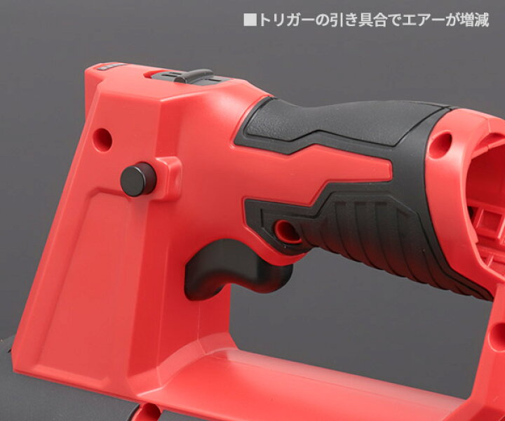 楽天市場】日本正規品 ミルウォーキー M12 コンパクトブロワー (M12 