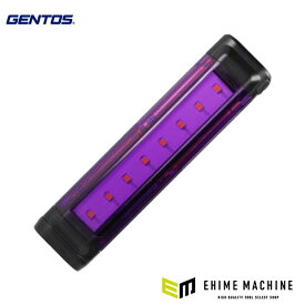 ジェントス MP-34D むらぴかくん LED 停止表示灯 パープルセーバー GENTOS