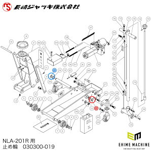 [[J[i] WbL NLA-201Rpiy~ߗցzNo.030300-019 p[cNo.19