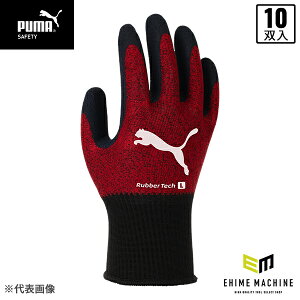 y10/1I|Cg3{{ő400~OFFzv[}  PG-1340-10P RED bh 10oZbg PUMA [LOO[u VRS 10gZbg Ǝ ʋC DIY ͋z