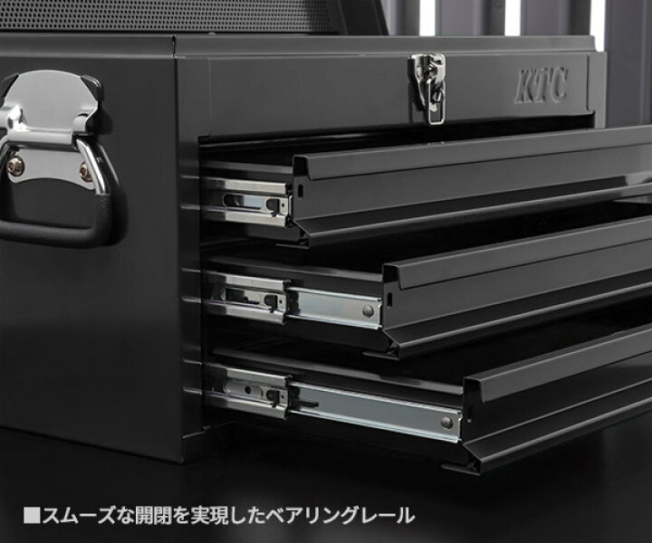 楽天市場】KTC工具箱 SKX0223BK ツールチェスト(3段3引出し) ブラック 