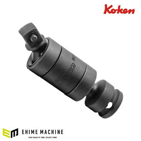 コーケン 9.5sq. インパクト用ダブルジョイント 13772-P Ko-ken 工具 山下工業研究所