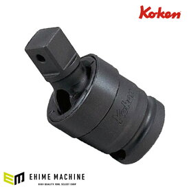 コーケン 12.7sq.インパクト用ユニバーサルジョイント 14771 Ko-ken 工具 山下工業研究所