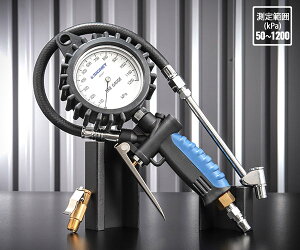 y11/1I|Cg3{{ő400~OFFzy@oszVOlbg @\t^CQ[W(0-1200KPA) (46967)(4712818948837) SIGNET