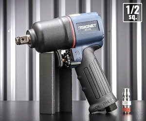 �V�O�l�b�g 1/2DR �y�ʃR���p�N�g�^�G�A�[�C���p�N�g�����` (65331)(4545301036137) SIGNET