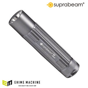 SUPRABEAM Xvr[ 503.1543 Q3 CLASSIC LEDCg