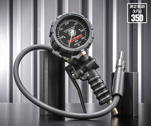 Autobahn AGE8035-11 ^CQ[W ubN Max 350kPa \tg`bNdl I[ `bN AEgo[