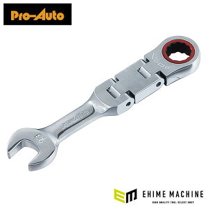 Pro-Auto �X�^�r�[�_�u���t���b�N�X�M�A�����` 13mm DFGS-13 �M�A��90�R �v���I�[�g