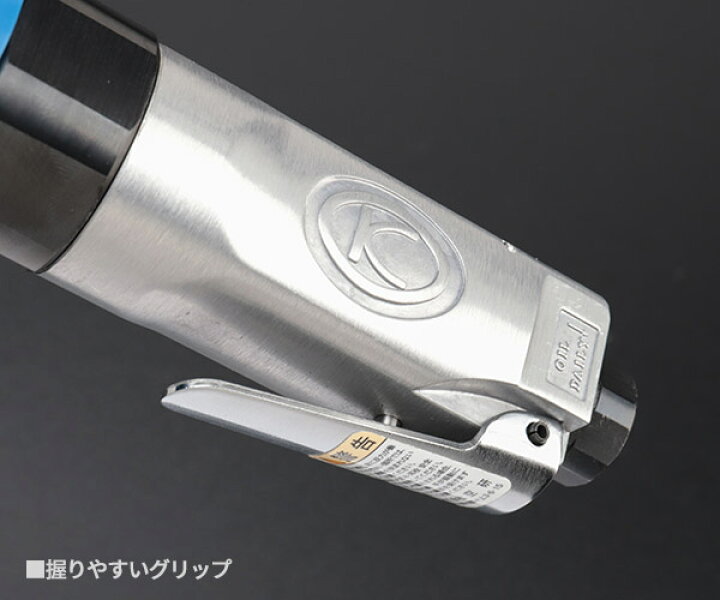 楽天市場】空研 KRI-10 9.5sq.ラチェットインパクト 3/8 9.5mm角 