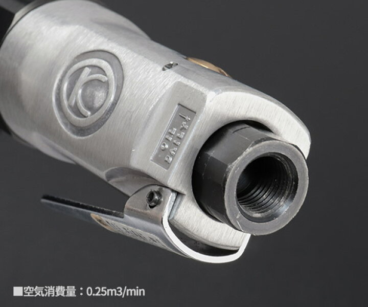 楽天市場】空研 KRI-10 9.5sq.ラチェットインパクト 3/8 9.5mm角 