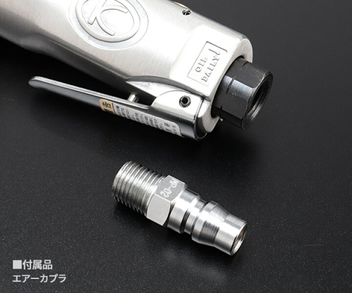 楽天市場】空研 KRI-10 9.5sq.ラチェットインパクト 3/8 9.5mm角 