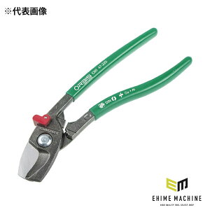 ���{���K�i �I���r�X�E�B�� �x���g�^�P�[�u���J�b�^�[180mm (47-180) (4007582043858) ORBIS WILL �N�j�y�b�N�X�O���[�v