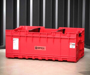 L[ubN 5901238256557 ϋv {bNX vX 2.0 e35L QBRICK SKRQPBOX2CCZEPG003 QS1 ONE Box 2.0 Plus Red