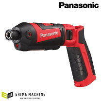 楽天市場】panasonic ez7521の通販