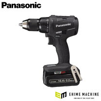 楽天市場】panasonic充電振動ドライバーez79a2の通販
