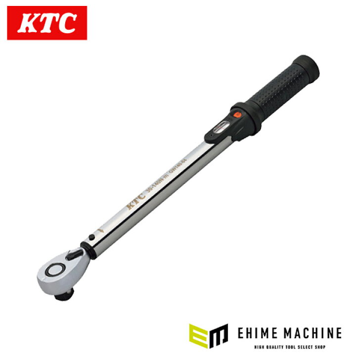 楽天市場】KTC GW140-04 12.7sq プレセット型トルクレンチ 京都機械 