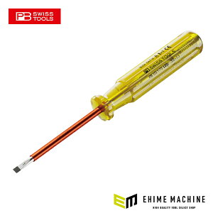 ���{���K�i PB�X�C�X�c�[���Y ���d�h���C�o�[LED AC100V-250V�p (175.1-75LED)(7610733298907)