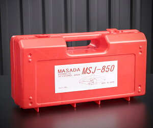 [[J[i] }T_ WbL p^OtWbL MSJ-850p y ԍڃP[X z