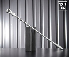 TONE ラチェットハンドル 首振りタイプ 歯数72枚 差込角12.7mm 全長628mm (RH4FHX)(4953488302059) トネ