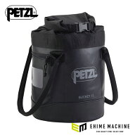 日本正規品 ペツル バックパック バケット 15 ブラック ロープバッグ 容量15L (S001CA00)(3342540839403)…
