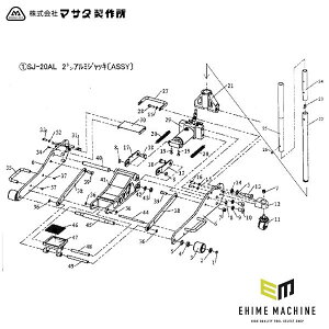 マサダ アルミジャッキ sj-20al」の人気商品一覧・価格比較 - 価格.com