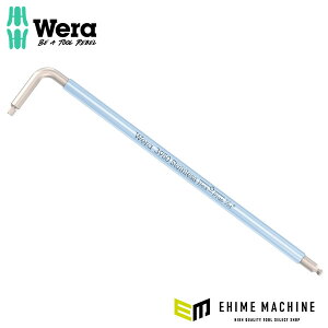 ���{���K�i ���F�� 5/64Ball Hex-Plus�L�[�����`(�X�e�����X) (022850)(4013288221384) �x�� Wera