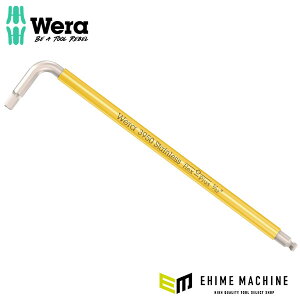���{���K�i ���F�� 5/32Ball Hex-Plus�L�[�����`(�X�e�����X) (022853)(4013288221445) �x�� Wera