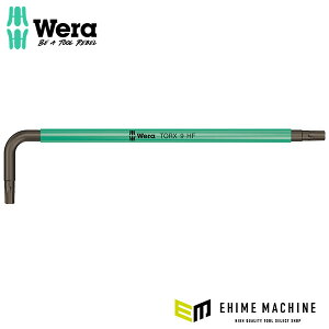 �y5/1����I�|�C���g3�{�{�ő�400�~OFF�z���{���K�i ���F�� T 9x 79mm (Torx) �L�[�����`(�z�[���h�d�l) (024171)(4013288185242) �x�� Wera