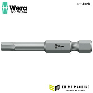 ���{���K�i ���F�� 2.0x89mm (Hex-Plus)�h���C�o�[�r�b�g (059628)(4013288155450) �x�� Wera