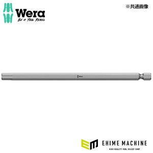 ���{���K�i ���F�� 6.0x152mm (Hex-Plus)�h���C�o�[�r�b�g (059636)(4013288122988) �x�� Wera