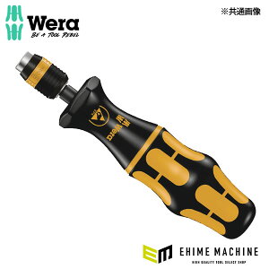 ���{���K�i ���F�� 0.3- 1.0N�Em �g���N�h���C�o�[(�v���Z�b�g/ESD) (074822)(4013288179470) �x�� Wera