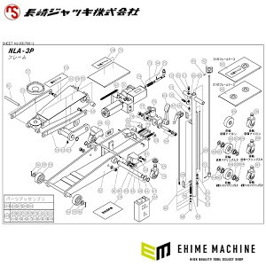 [[J[i] WbL NLA-3Pp 2t[P[X i031700-321j