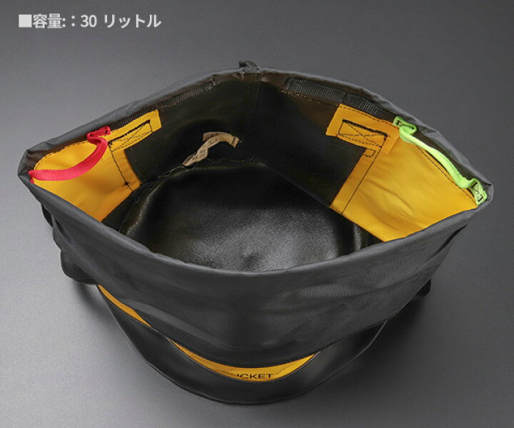 楽天市場】【7月の特価品】日本正規品 ペツル バックパック バケット
