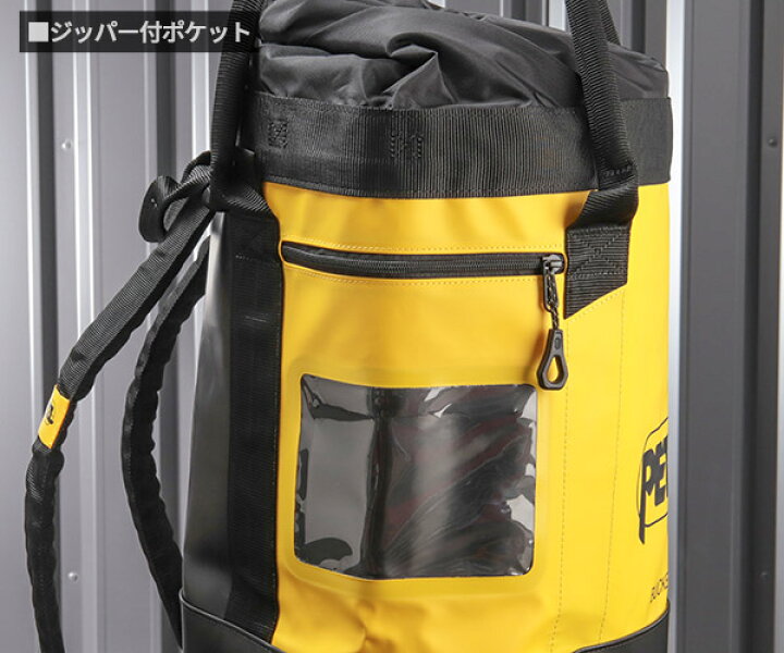 楽天市場】【7月の特価品】日本正規品 ペツル バックパック バケット 
