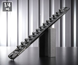 シグネット スピンロックソケットレール　1/4SQ 13PC ブラック (68257)(4712818963434) SIGNET