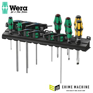 {Ki F 14{ghCo[Zbg rbNpbN ] (004190)(4013288220745) x Wera