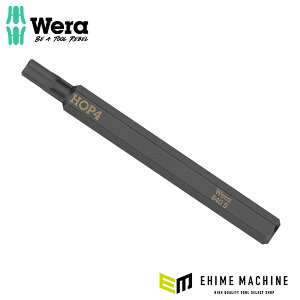 ���{���K�i ���F�� �C���p�N�g�h���C�o�[�pHEX-PLUS�r�b�g 4mm (018151)(4013288222435) �x�� Wera