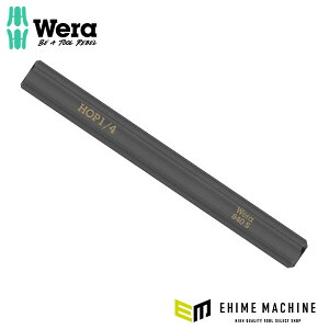 {Ki F CpNghCo[pHEX-PLUSrbg 1/4 (018157)(4013288222497) x Wera